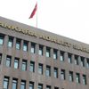 ﻿Başsavcılıktan flaş soruşturma