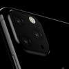2019'da çıkacak iPhone'lar böyle görünecek 2019'da çıkacak iPhone'lar böyle görünecek