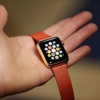 Apple Watch'un maliyeti belli oldu Apple Watch'un maliyeti belli oldu