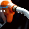 Motorinde 11 kuruş indirim
