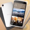 Çift SIM kartlı HTC Desire 828 Çift SIM kartlı HTC Desire 828