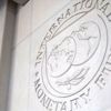 IMF den küresel resesyon uyarısı