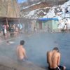 Marmaris, termal kent olabilir Marmaris, termal kent olabilir