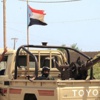Yemen görüşmeleri için yeni tarih belirlendi Yemen görüşmeleri için yeni tarih belirlendi