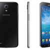 Samsung Galaxy Mega On Yolda!