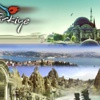 Turizmciler hedeften taviz vermiyor Turizmciler hedeften taviz vermiyor