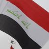 Irak’ta sosyal medya yasağı kaldırıldı