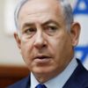 İsrail Başbakanı Netanyahu'ya dava şoku! İsrail Başbakanı Netanyahu'ya dava şoku!