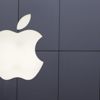 Apple’ın 1 trilyon dolarlık yolculuğu Apple’ın 1 trilyon dolarlık yolculuğu