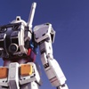 Robotlar işinizi elinizden alabilir Robotlar işinizi elinizden alabilir