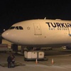 Yurtdışı oylar Ankara'ya getirildi Yurtdışı oylar Ankara'ya getirildi