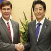ABD Savunma Bakanı Esper Japonya’da ABD Savunma Bakanı Esper Japonya’da