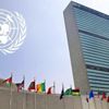 BM'den Yemen açıklaması