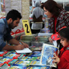 Ramazan’da kitabın adresi Beyazıt