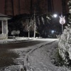 İstanbul'da kar yağışı ne zaman sürecek? 5 günlük hava durumu