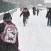 Çorum'daki okullara kar tatili
