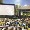 İstanbul’un göbeğinde açık havada sinema İstanbul’un göbeğinde açık havada sinema