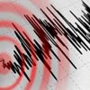 Ekvador'da 5,2 büyüklüğünde deprem Ekvador'da 5,2 büyüklüğünde deprem