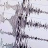 Japonya'da 5,1 büyüklüğünde deprem Japonya'da 5,1 büyüklüğünde deprem