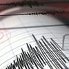 Soma'da 3,7 büyüklüğünde deprem Soma'da 3,7 büyüklüğünde deprem