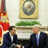Trump, Çipras ile bir araya geldi
