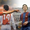 Johan Cruyff'un unutulmaz sözleri!