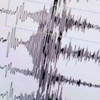 Gaziantep'te 4.6 büyüklüğünde deprem oldu Gaziantep'te 4.6 büyüklüğünde deprem oldu