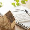 Dakikada 2.5 konut sattık Dakikada 2.5 konut sattık