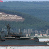 Rus savaş gemisi Boğaz’dan geçti