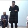Video: Devletin okulunda skandal görüntü! Video: Devletin okulunda skandal görüntü!