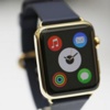 Apple'dan Apple Watch Çıkış Tarihi