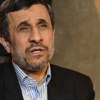 Ahmedinejad'dan birlik olalım çağrısı