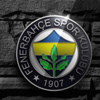 Fenerbahçe'den Galatasaray'a suç duyurusu!