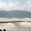 İstanbul Boğazı gemi trafiğine kapatıldı İstanbul Boğazı gemi trafiğine kapatıldı