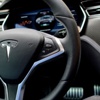 Tesla Summon otomatik park özelliği! Tesla Summon otomatik park özelliği!
