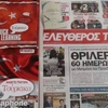 Yunan gazetesinden Türkçe öğretim seti Yunan gazetesinden Türkçe öğretim seti