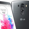 LG G4'te bu olmayacak LG G4'te bu olmayacak