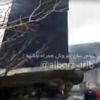 Son dakika: İran'da kargo uçağı düştü