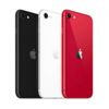 iPhone SE yenilendi iPhone SE yenilendi