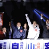 Japonya'da halk sandık başında