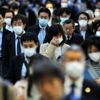 Japonya'nın başkenti Tokyo'da vaka sayısı rekor kırdı Japonya'nın başkenti Tokyo'da vaka sayısı rekor kırdı
