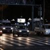 Türkiye genelinde 56 saatlik sokağa çıkma kısıtlaması sona erdi