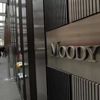 Moody's'ten Türkiye açıklaması