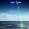 NASA lazer ışınlarıyla bilgi toplayacak