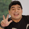 Sen ne yaptın Maradona? Sen ne yaptın Maradona?