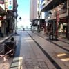 Korona virüs küçük esnafı vurdu Korona virüs küçük esnafı vurdu
