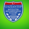 Açıkgöz'den transfer açıklaması Açıkgöz'den transfer açıklaması