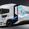 Elektrikli ağır ticari araç geliştirecek Elektrikli ağır ticari araç geliştirecek