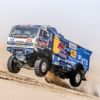 Dünyanın en zorlu yarışı Dakar Rallisi nde rota belli ... Dünyanın en zorlu yarışı Dakar Rallisi nde rota belli ...