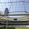 2019 UEFA Süper Kupa finali Beşiktaş'ta
